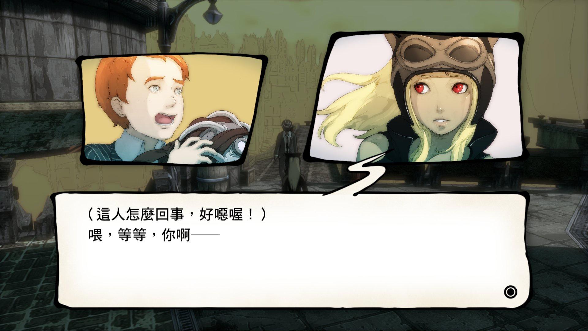 閒聊 聽到到諏訪部順一的聲音你會想到哪個角 看板c Chat Ptt動漫區