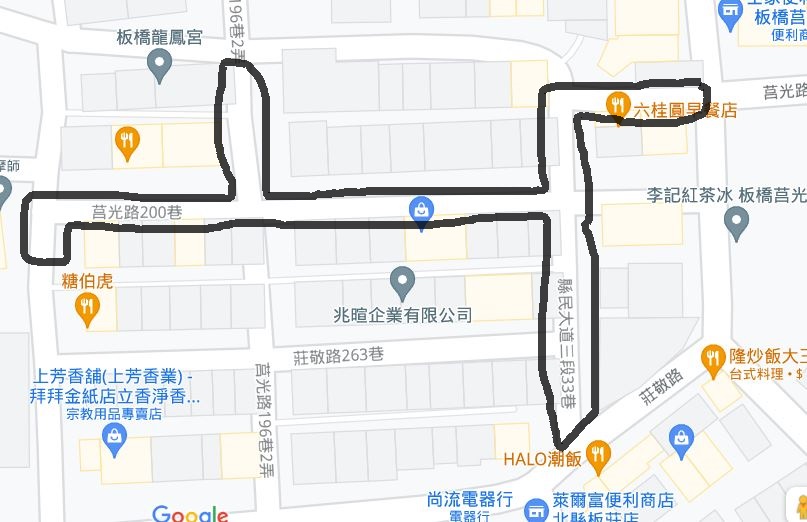 生活 板橋八德市場 莒光路 範圍 看板bigbanciao Ptt網頁版