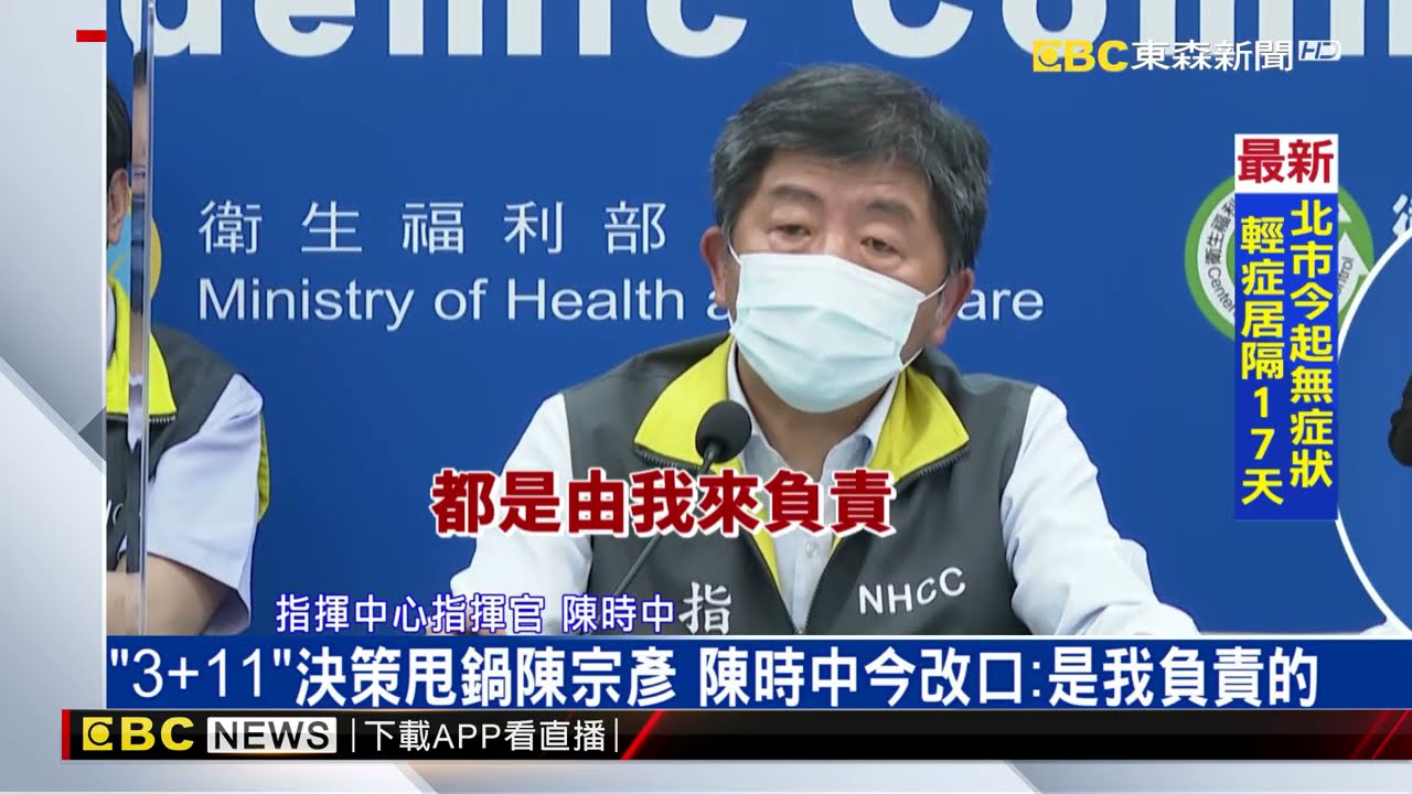 Re 新聞 王美花背書美不會洩台積電機密 看板gossiping Ptt網頁版