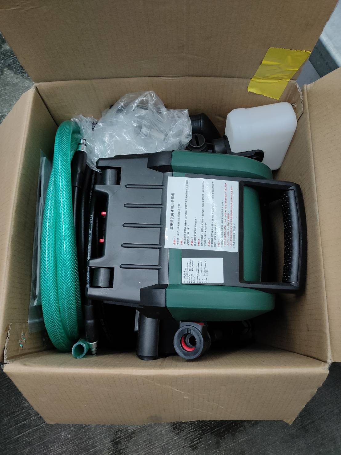 買賣 Bosch Ua125 高壓清洗機 看板taoyuan Ptt台灣在地區