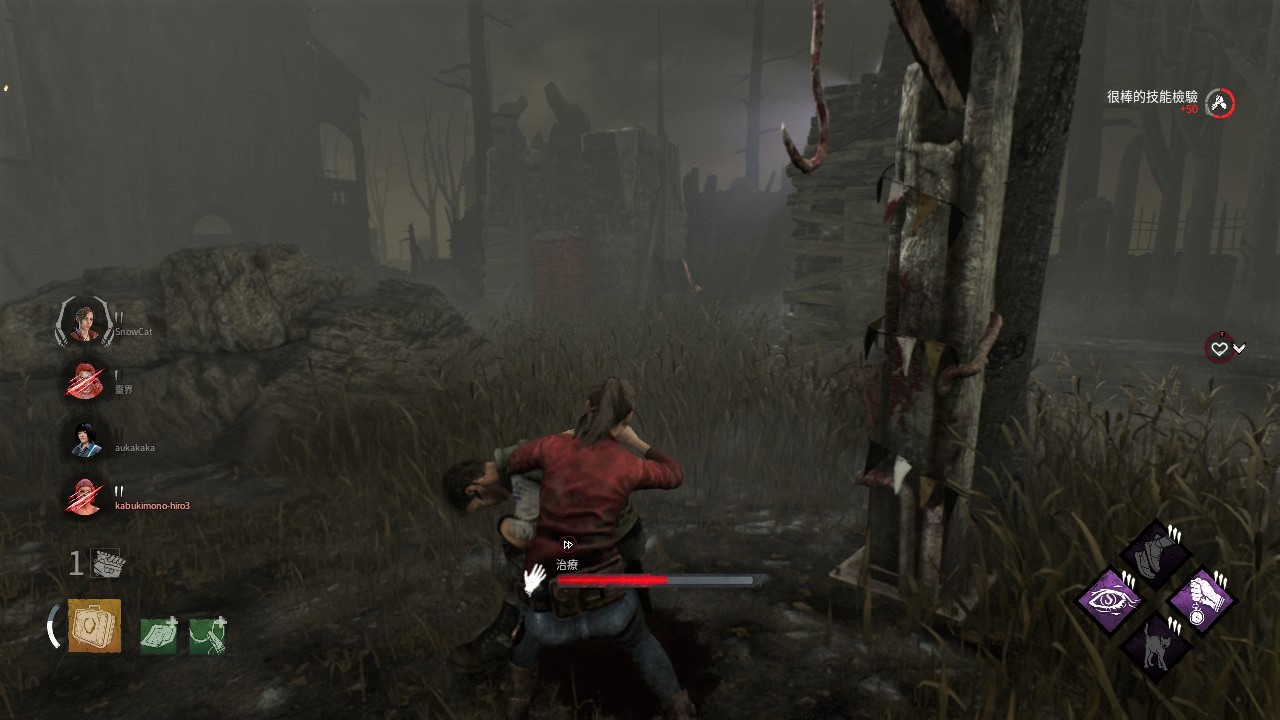 心得 Dbd 黎明死線 新手半個多月心得 看板steam Ptt遊戲區