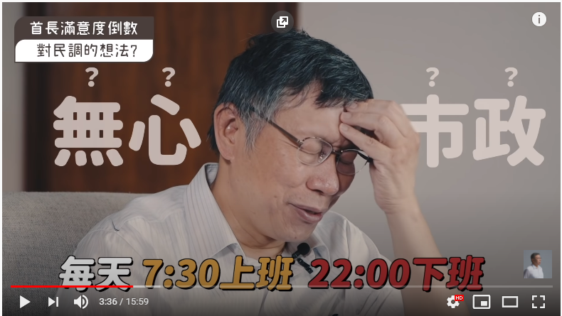 猜猜哪幾個生肖都是高智商人才 Ptt新聞