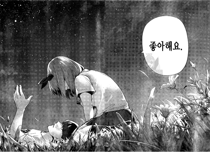 Re 情報 五等分114 圖透 看板c Chat Ptt動漫區