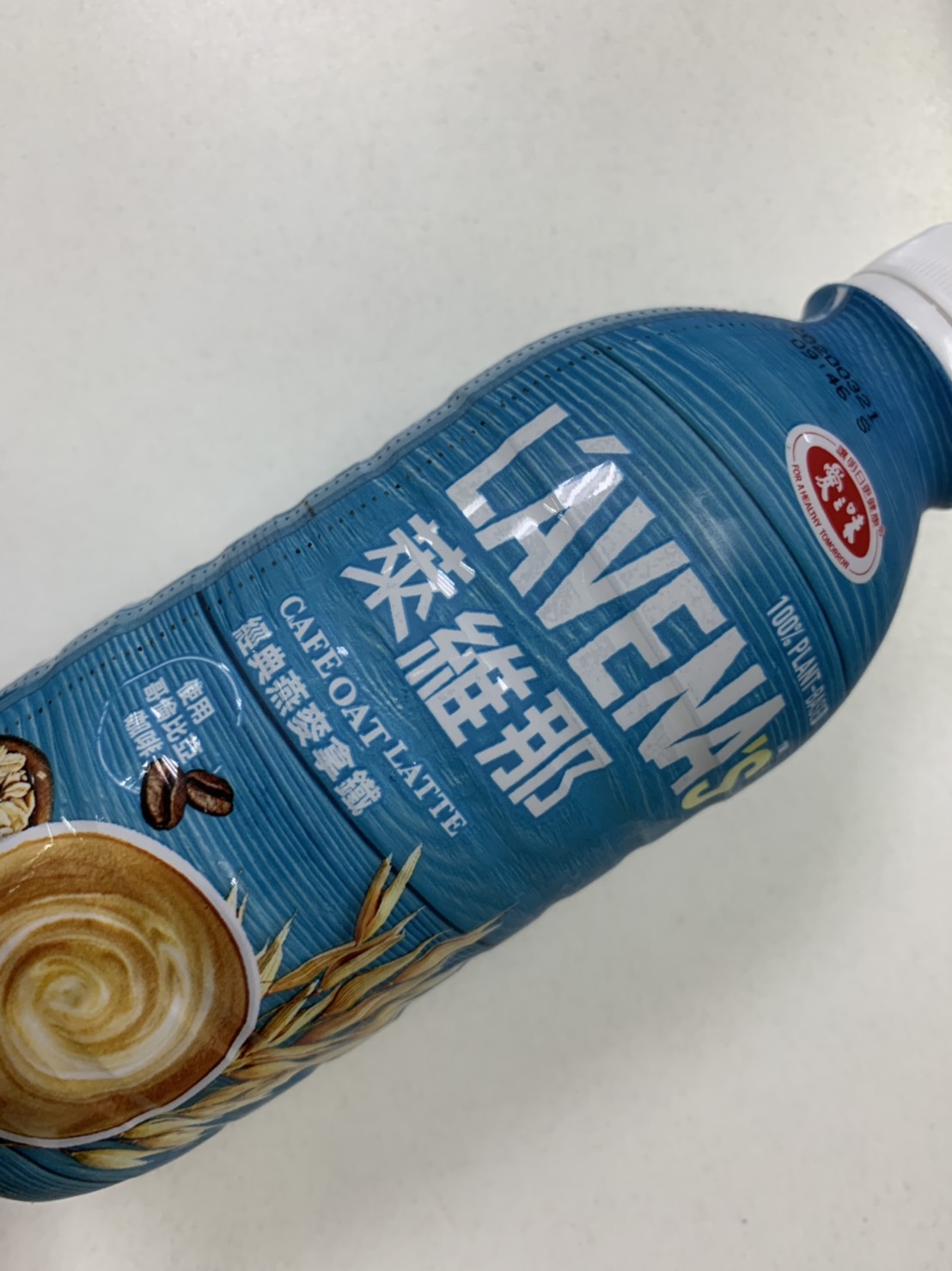 愛之味純濃燕麥2箱 共340ml 24瓶 組 燕麥 藜麥飲 Etmall東森購物網