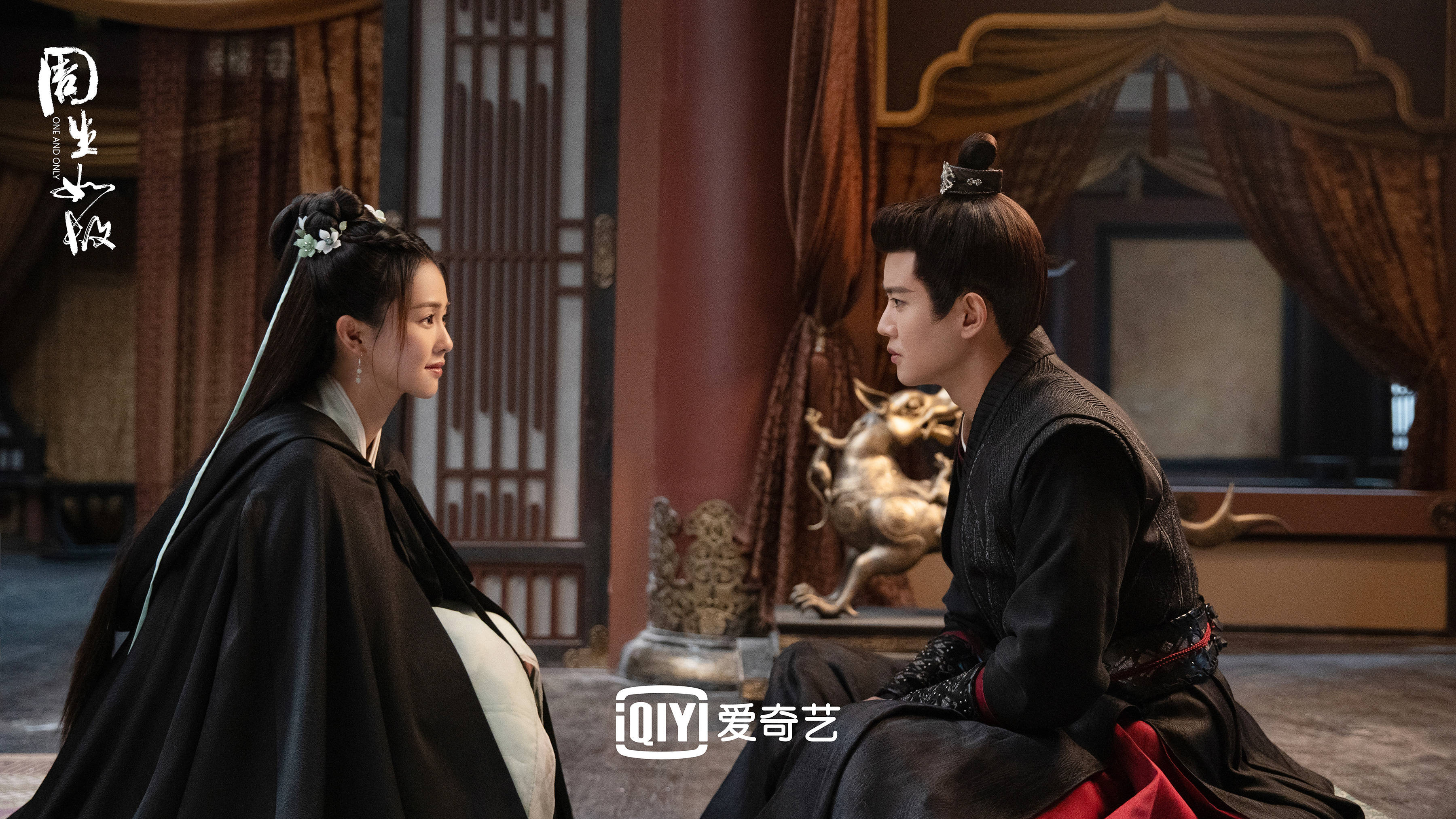 閒聊 周生如故這部劇連bgm都挺虐的 看板china Drama Ptt影音娛樂區