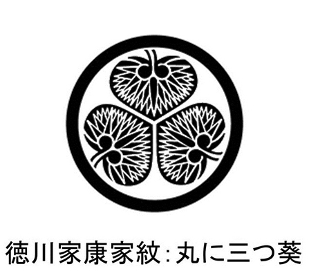 討論 談東洋日出國 阿卡曼的設定 看板isayama Ptt動漫區