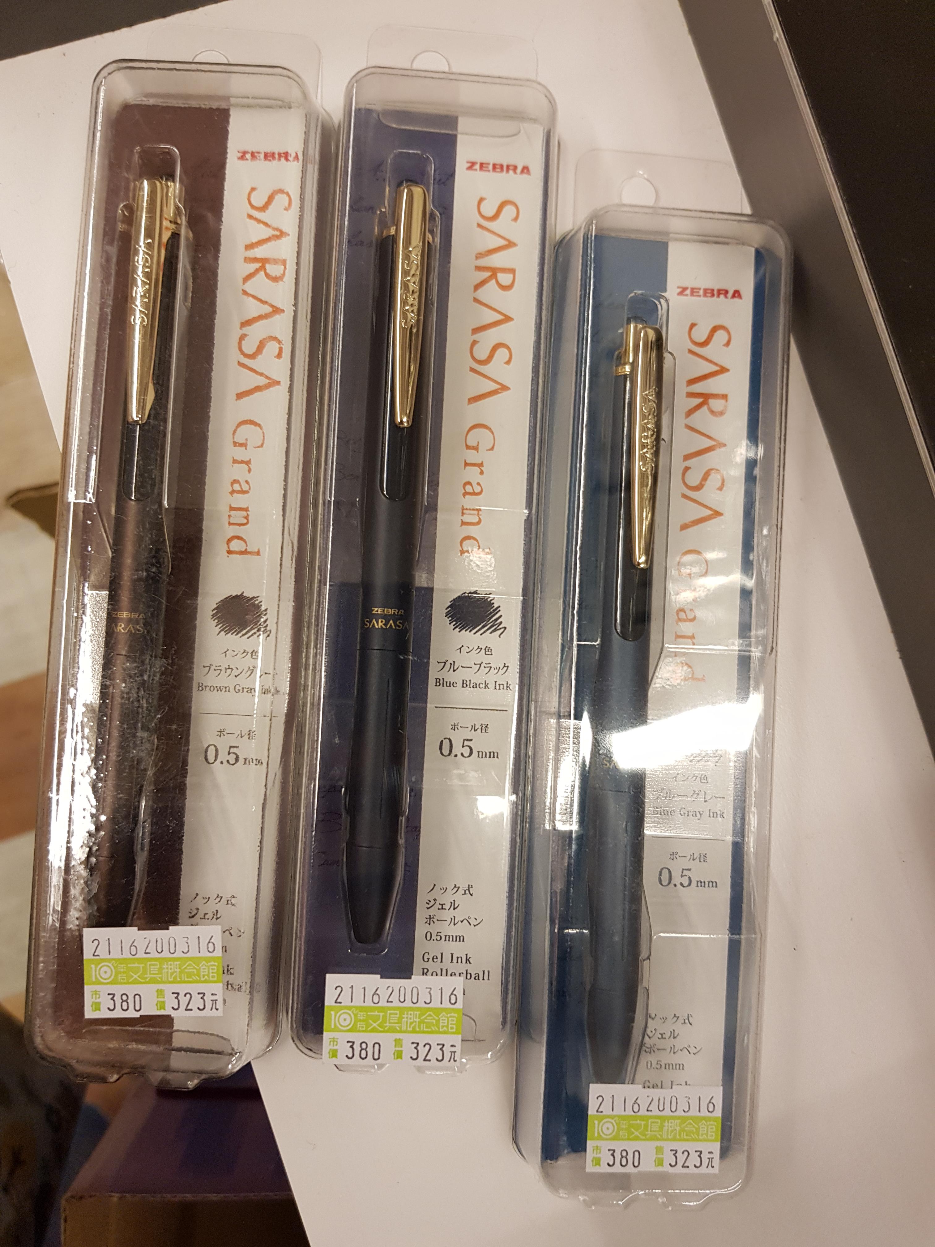 心得 Sarasa Grand 復古色筆管 藍灰色 看板stationery Ptt網頁版