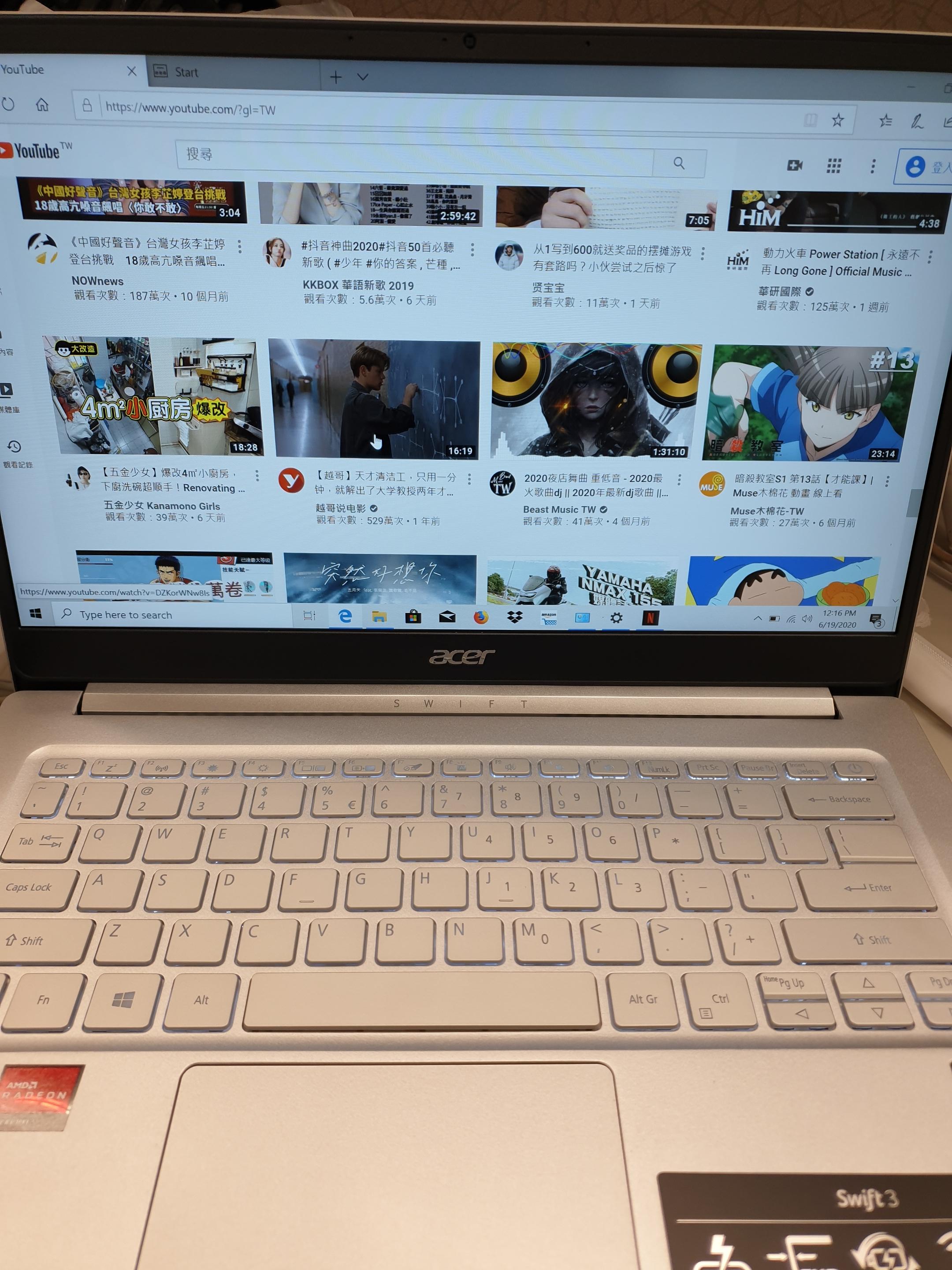分享 美版swift3 Amd 4700u開箱 看板nb Shopping Ptt數位生活區