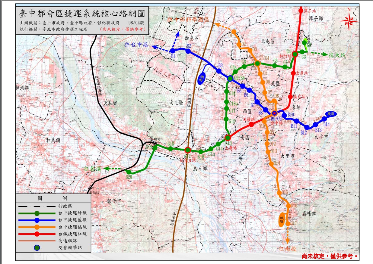 Re 新聞 大變革 台中捷運橘線規劃改部份地下化 看板gossiping Ptt網頁版
