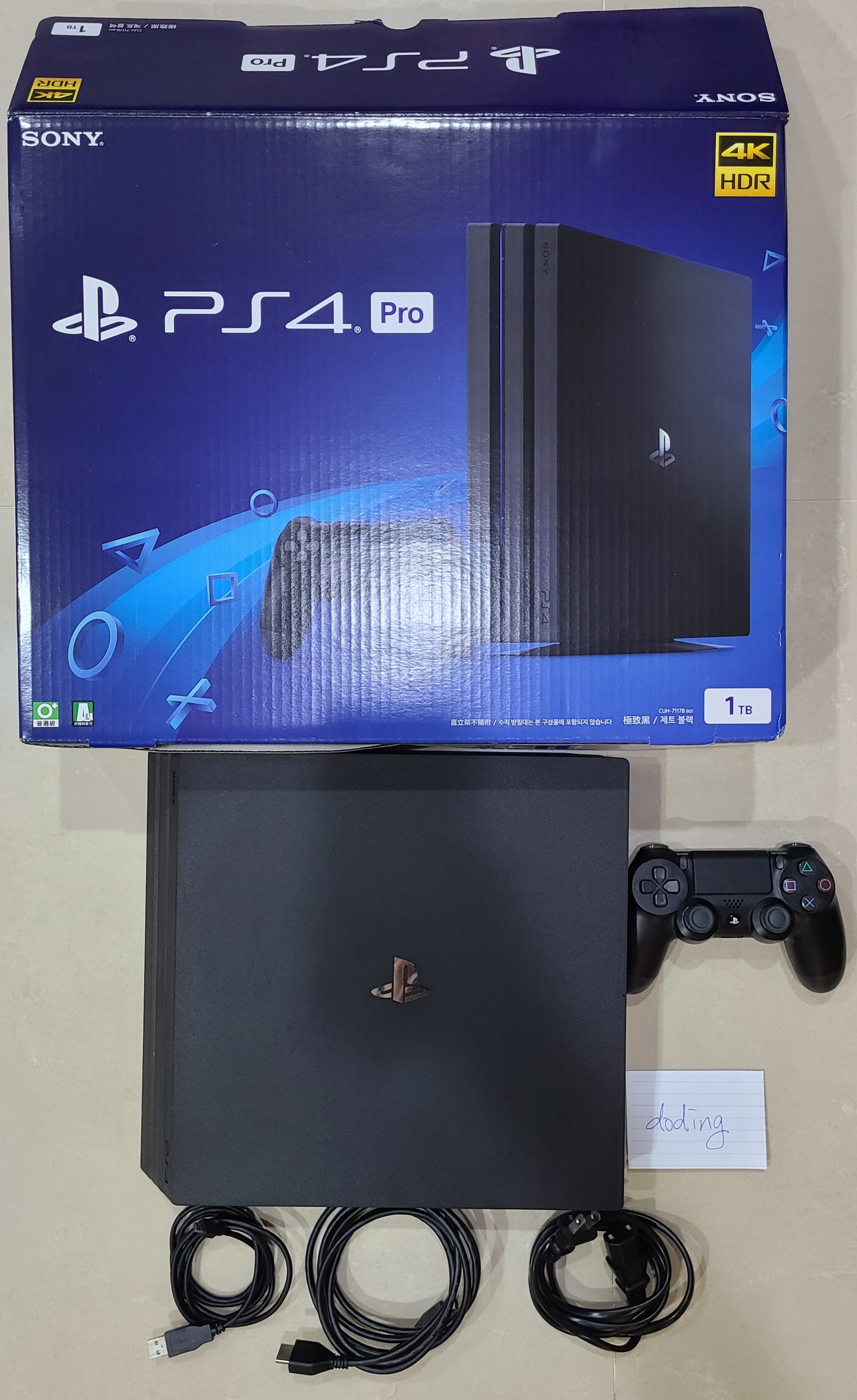 Ps4 售ps4 Pro 7117b 1tb 主機 看板gamesale Ptt網頁版