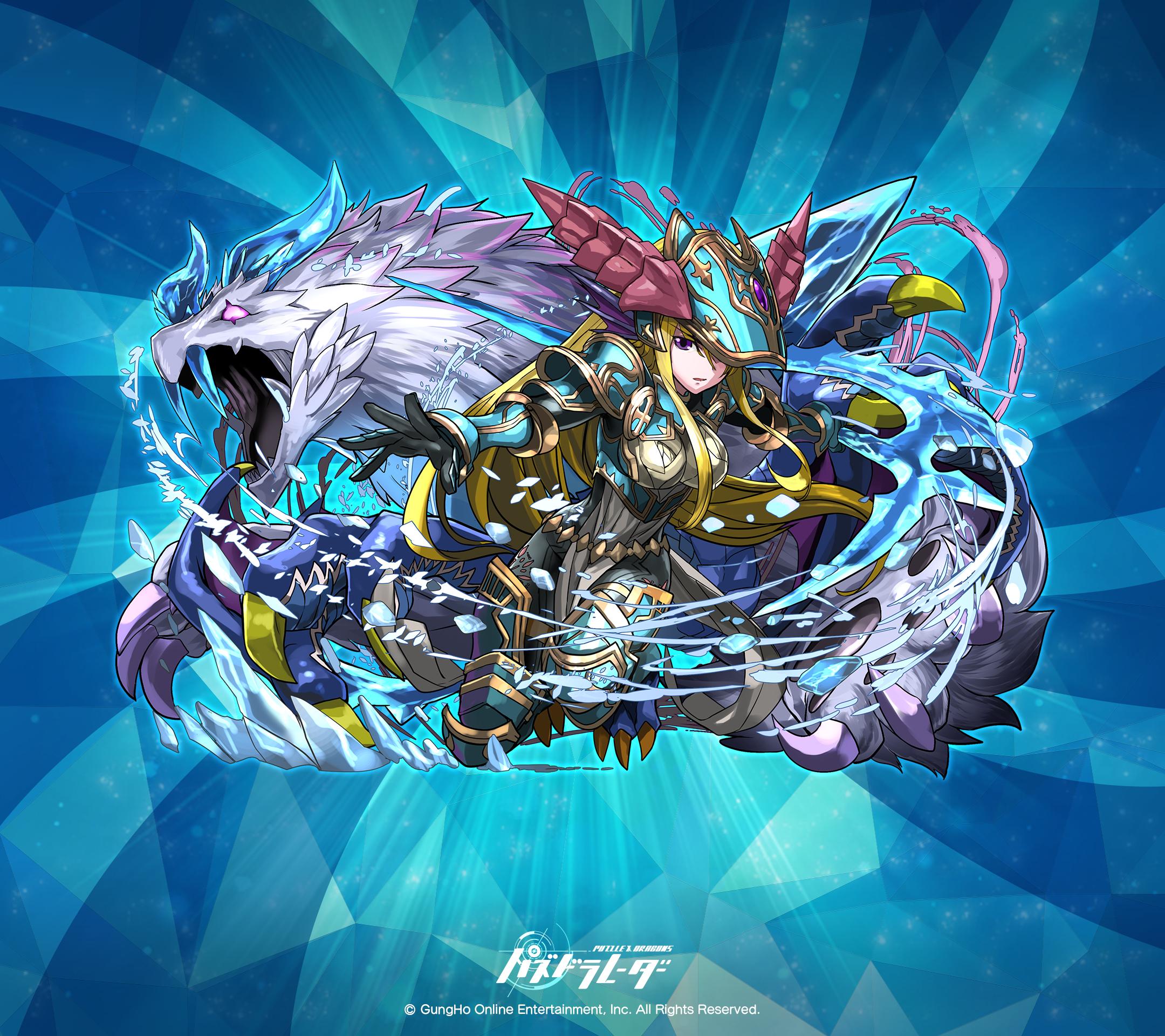 Re 閒聊 分享 Padr 桌布 更新 五龍喚士 看板puzzledragon Ptt網頁版